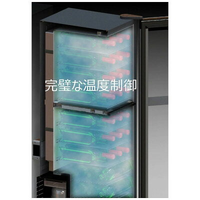 【楽天市場】さくら製作所 さくら製作所 ZERO CLASS Smart 低温冷蔵ワインセラー SB51 | 価格比較 - 商品価格ナビ